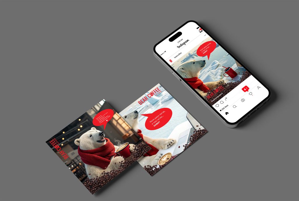 Home social media mockup