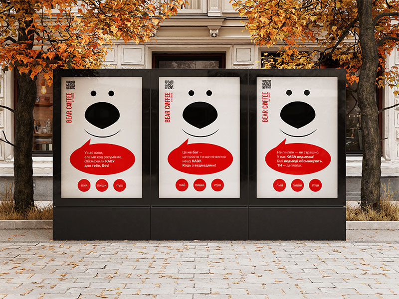 Проєкти bcibyprofigraphm24